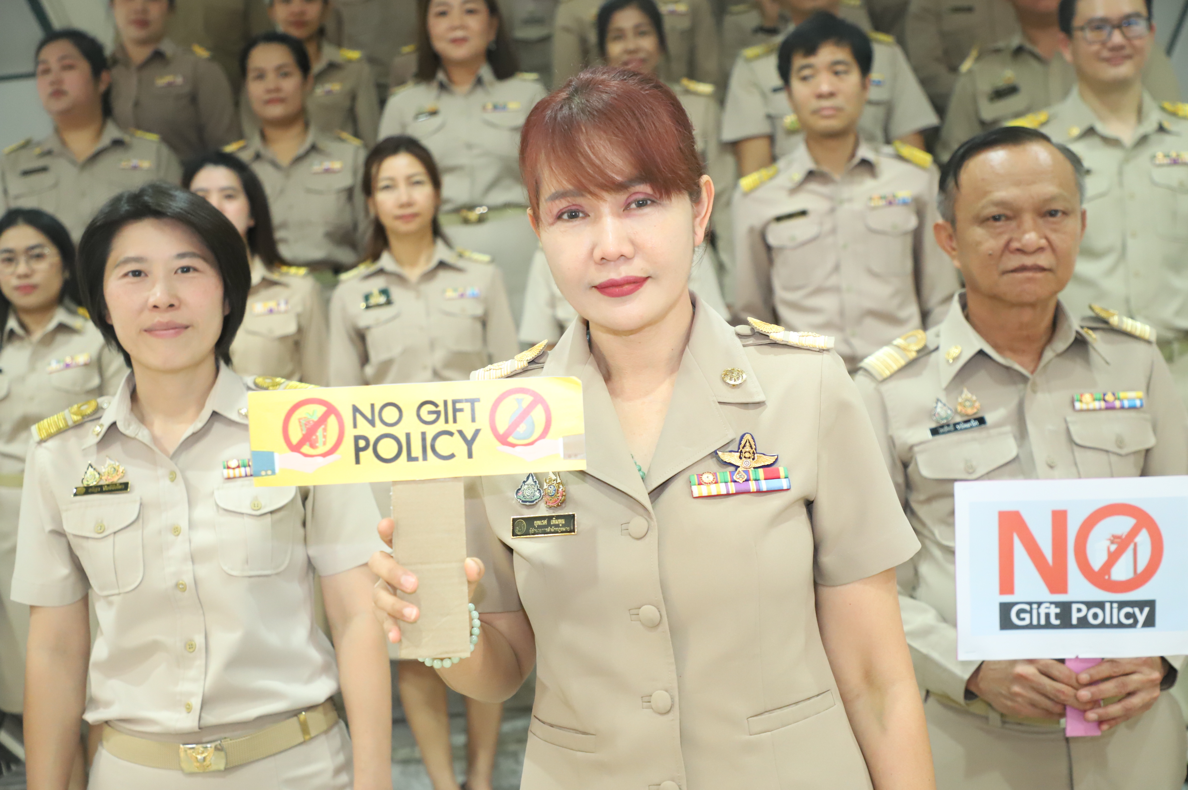 title - สกม. ประกาศเจตนารมณ์เป็นองค์กรคุณธรรม ประจำปีงบประมาณ พ.ศ. 2569 พร้อม แสดงออกเชิงสัญลักษณ์และแสดงเจตนารมณ์ไม่รับของขวัญและของกำนัลทุกชนิดจากการปฏิบัติหน้าที่ (No Gift Policy)